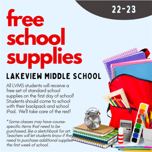 Free School Supplies
